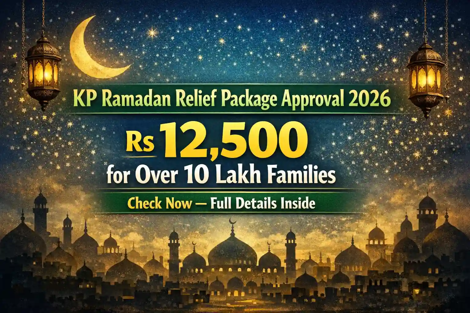KP Ramadan Relief Package 2026